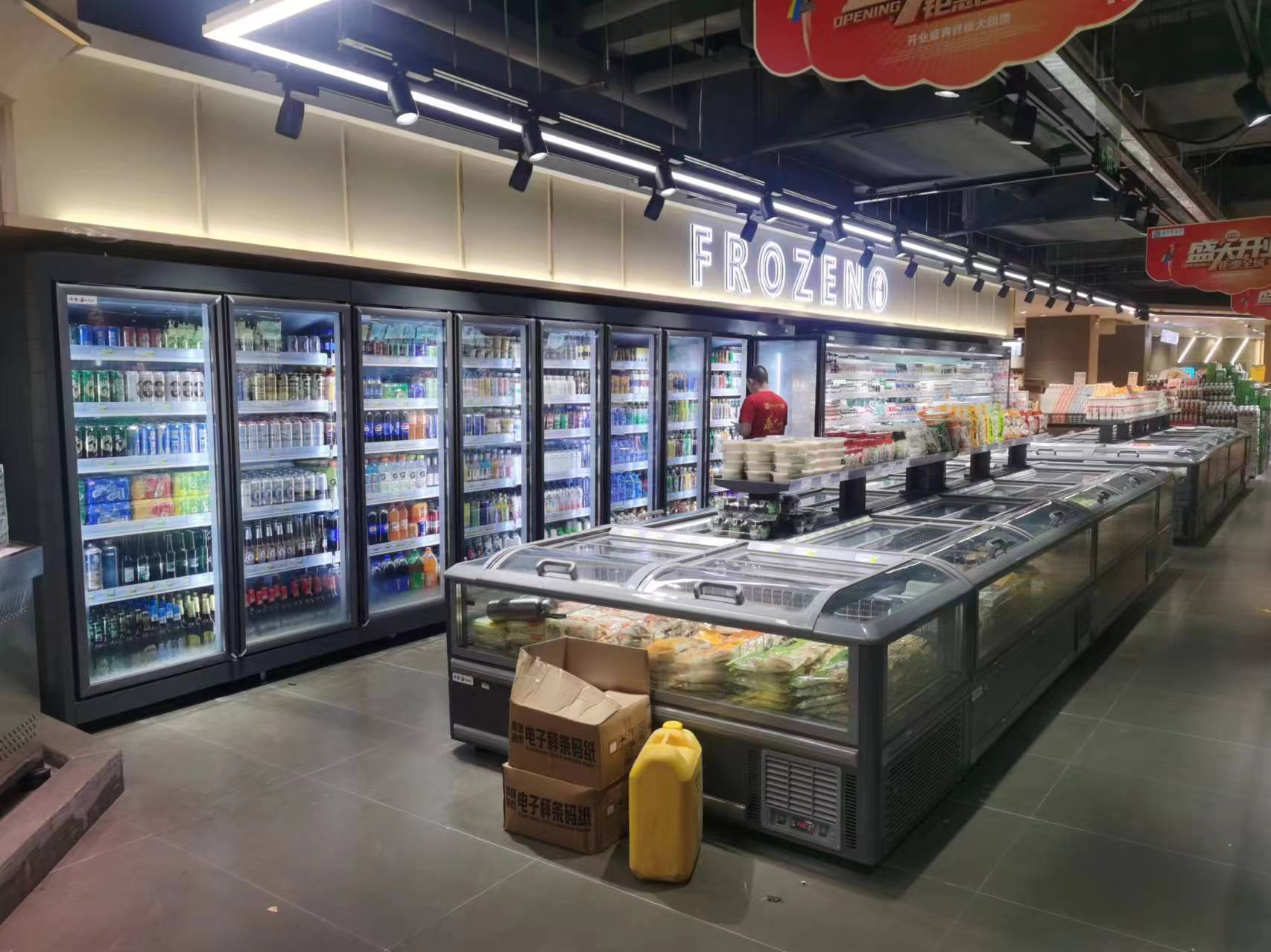 天河便利店立式饮料柜与卧式冷冻柜安装验收